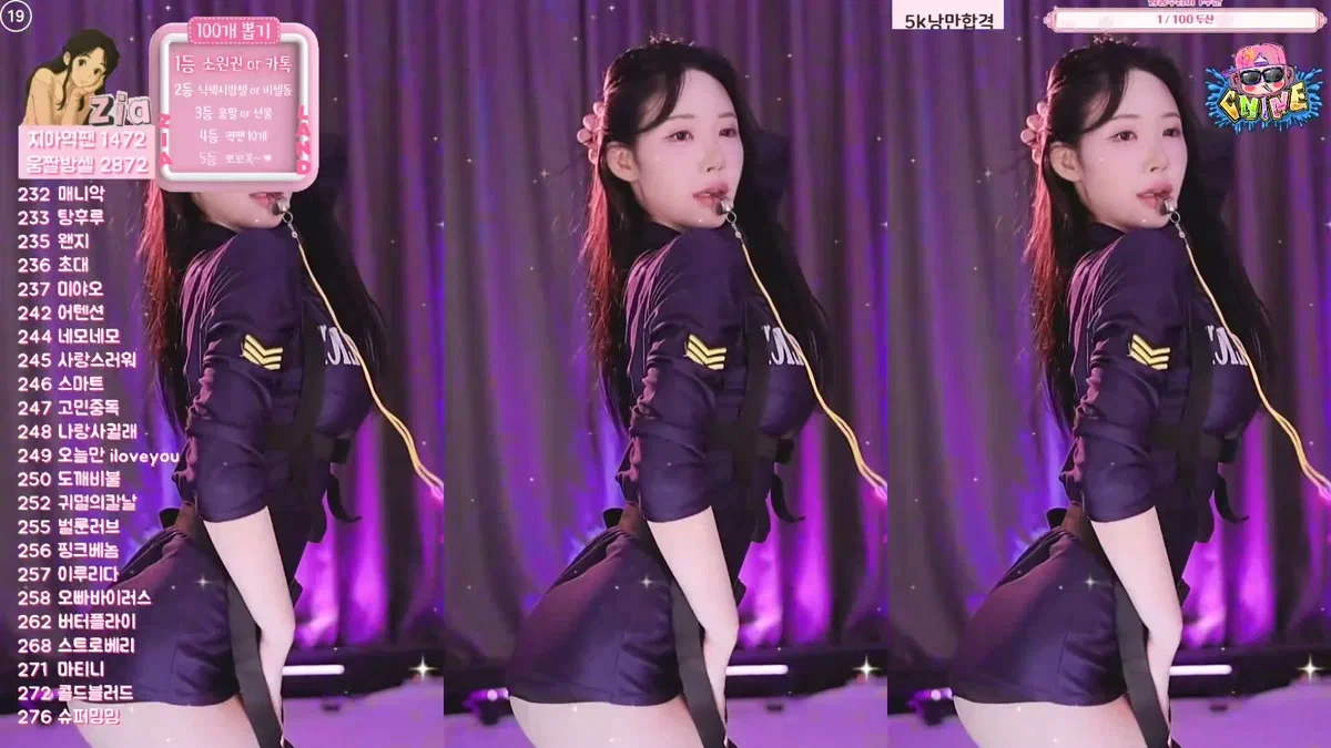 함지아♥（rox0x0x）250502