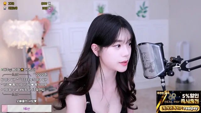 해주（hjhj1004）230402