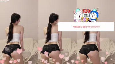 햄잉♥（big541）231008