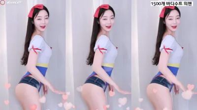햄잉♥（big541）231124
