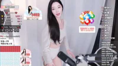 햄잉♥（big541）240126