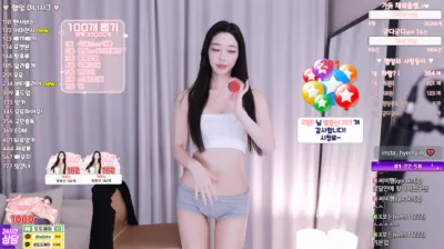 햄잉♥（big541）240830