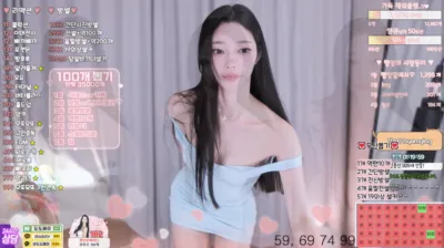 햄잉♥（big541）241022