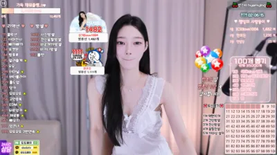 햄잉♥（big541）241107