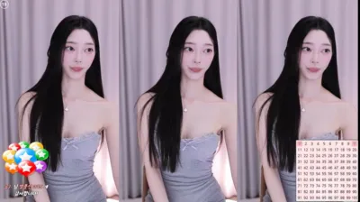 햄잉♥（big541）241119