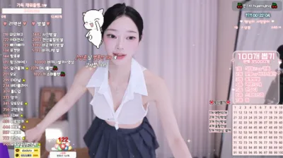 햄잉♥（big541）241127