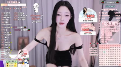 햄잉♥（big541）241206