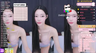 햄잉♥（big541）250213
