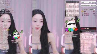 햄잉♥（big541）250309