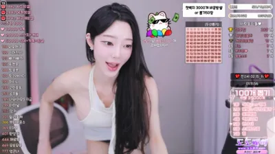햄잉♥（big541）250325