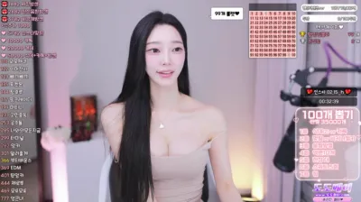 햄잉♥（big541）250331