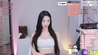 햄잉♥（big541）250402