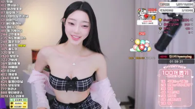 햄잉♥（big541）250522