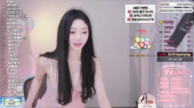 햄잉♥（big541）250531