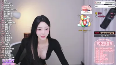 햄잉♥（big541）250601