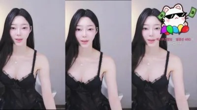 햄잉♥（big541）250616
