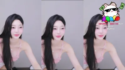 햄잉♥（big541）250625