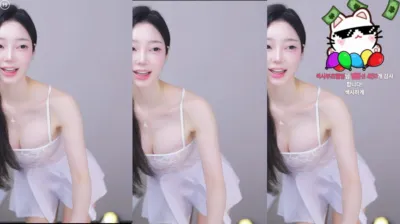 햄잉♥（big541）250626