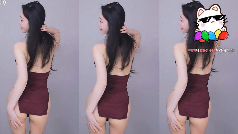 햄잉♥（big541）250704