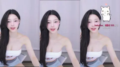 햄잉♥（big541）250714