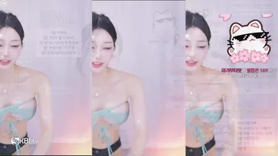 햄잉♥（big541）250801