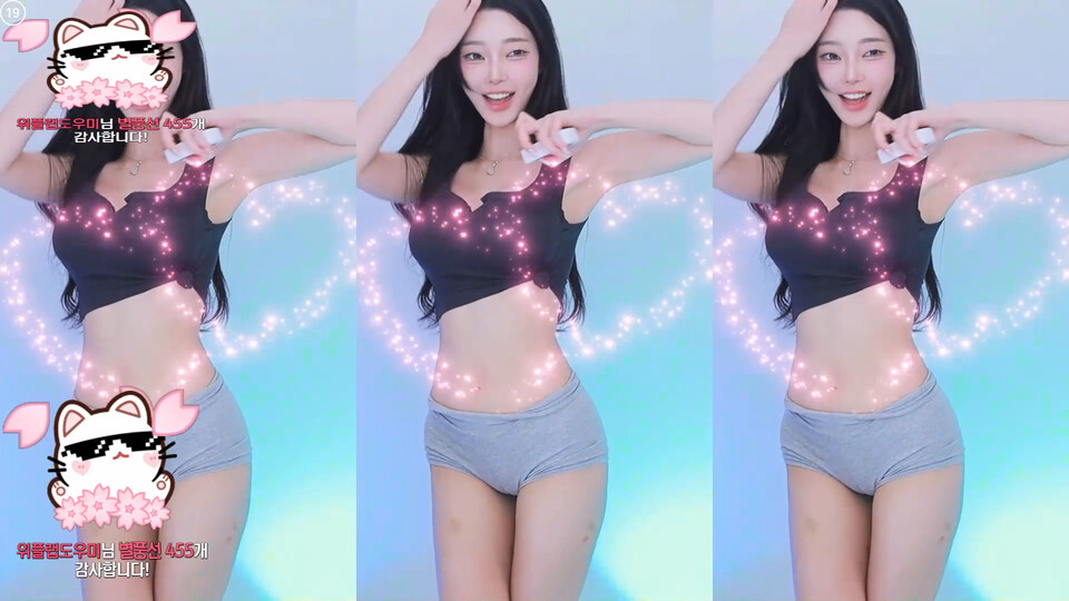 햄잉♥（big541）250825