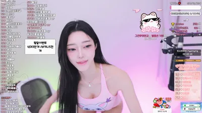 햄잉♥（big541）250830