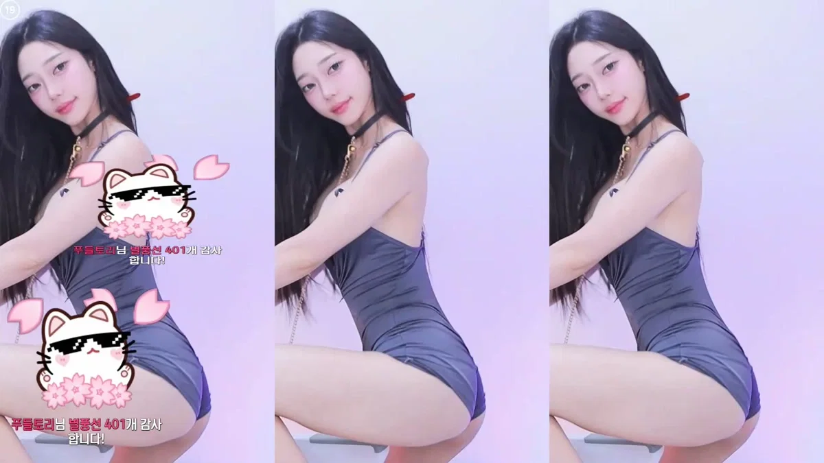 햄잉♥（big541）250911