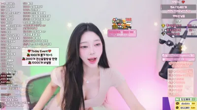 햄잉♥（big541）250916