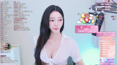 햄잉♥（big541）250920