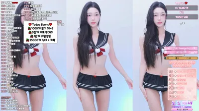 햄잉♥（big541）251004