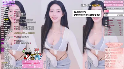 햄잉♥（big541）251019
