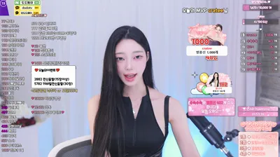 햄잉♥（big541）251127