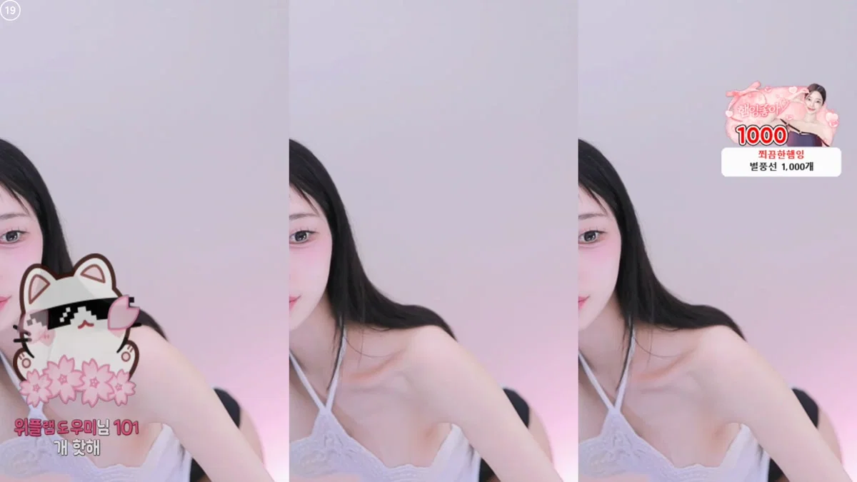 햄잉♥（big541）260128