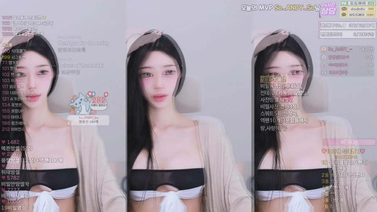 햄잉♥（big541）260220