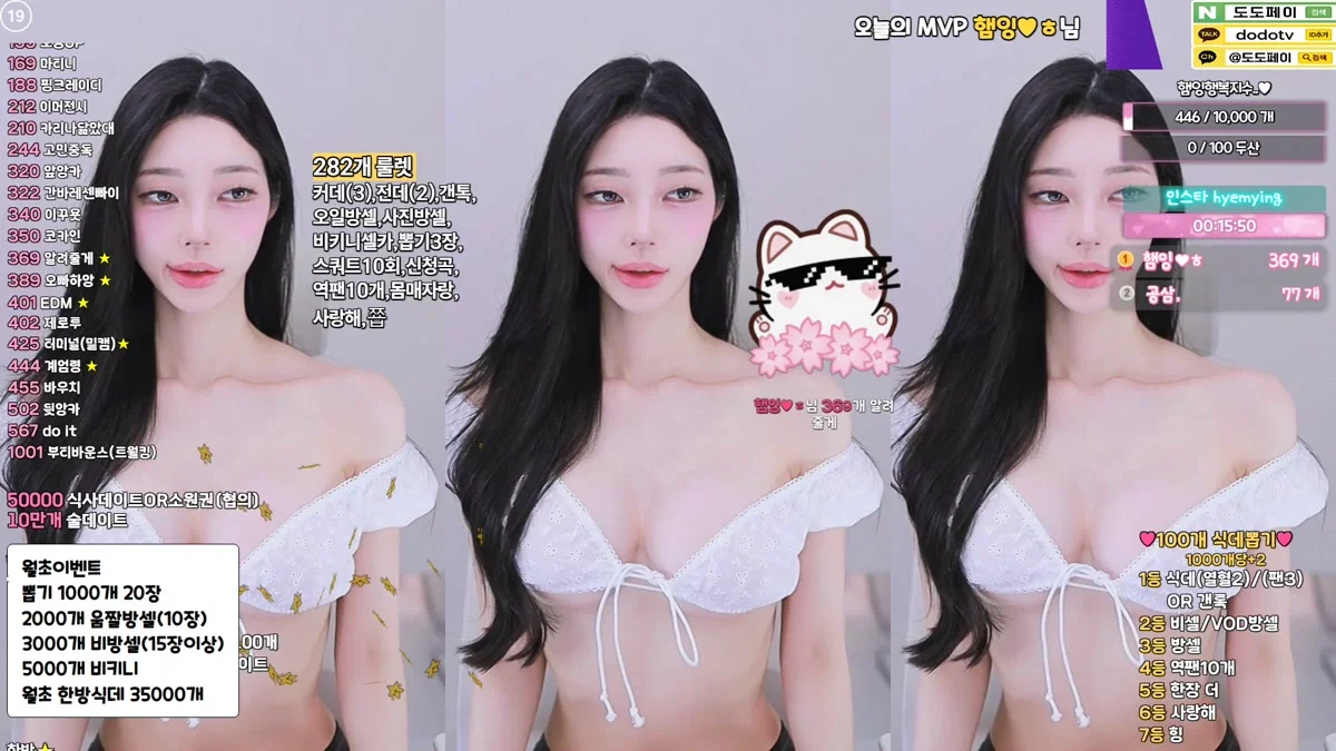 햄잉♥（big541）260302