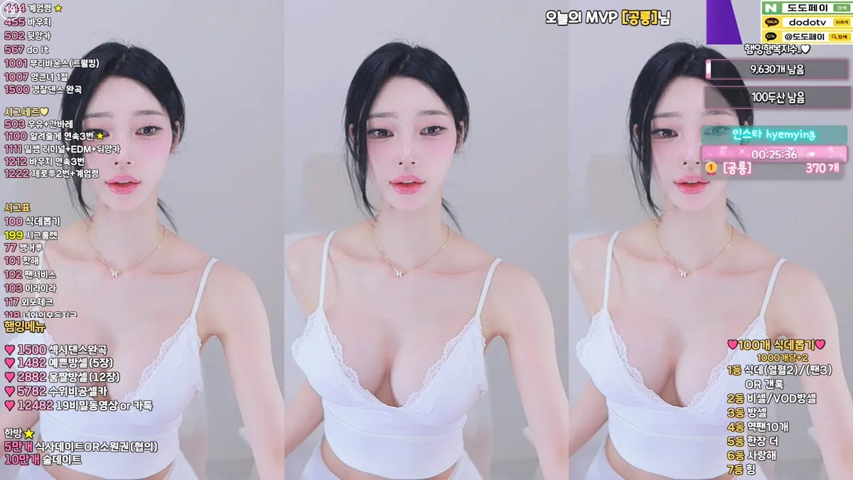 햄잉♥（big541）260316