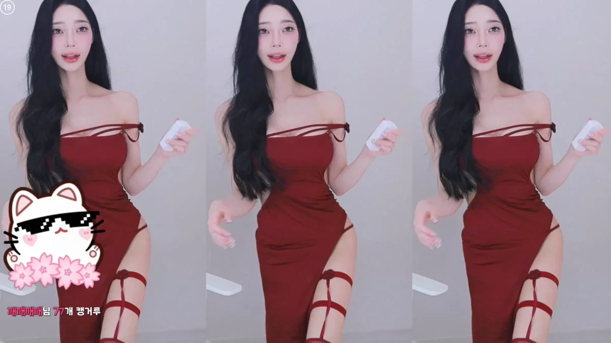 햄잉♥（big541）260318