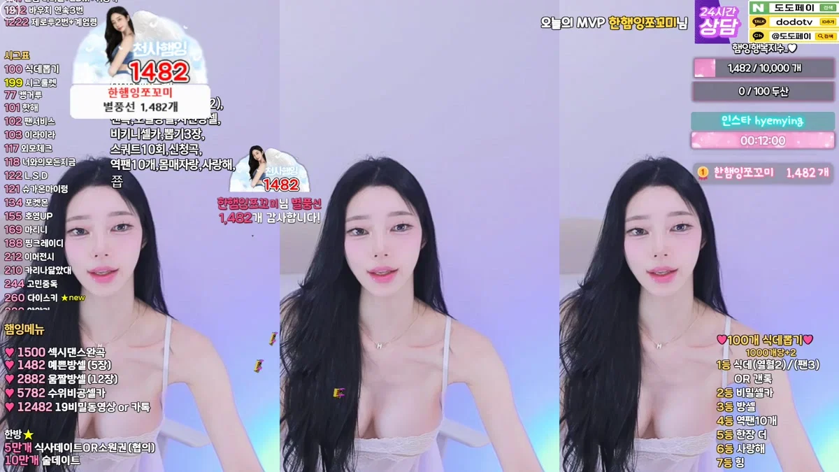 햄잉♥（big541）260326