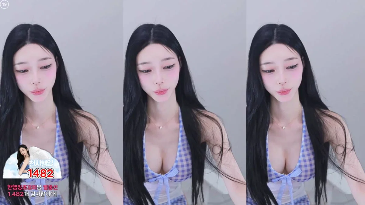 햄잉♥（big541）260329