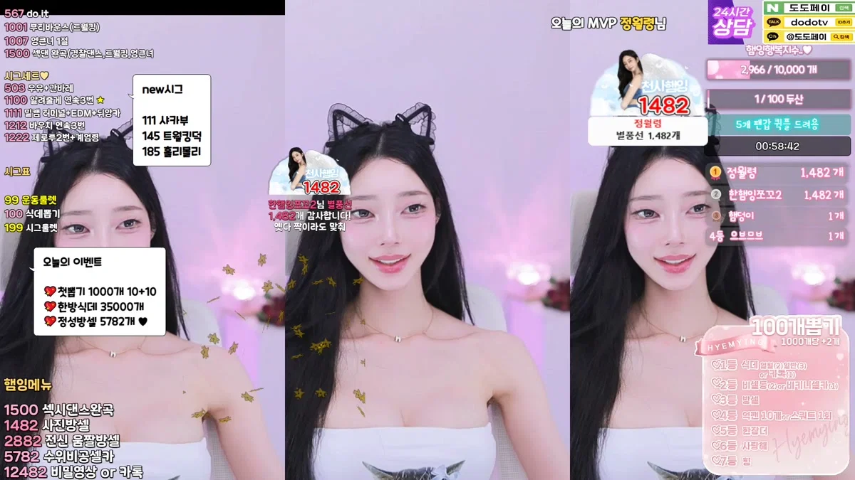 햄잉♥（big541）260507