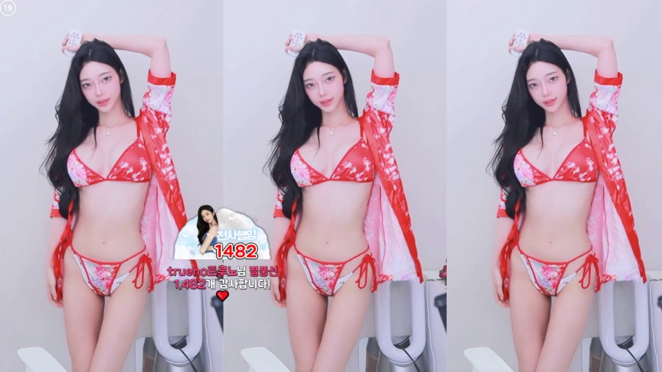 햄잉♥（big541）260621