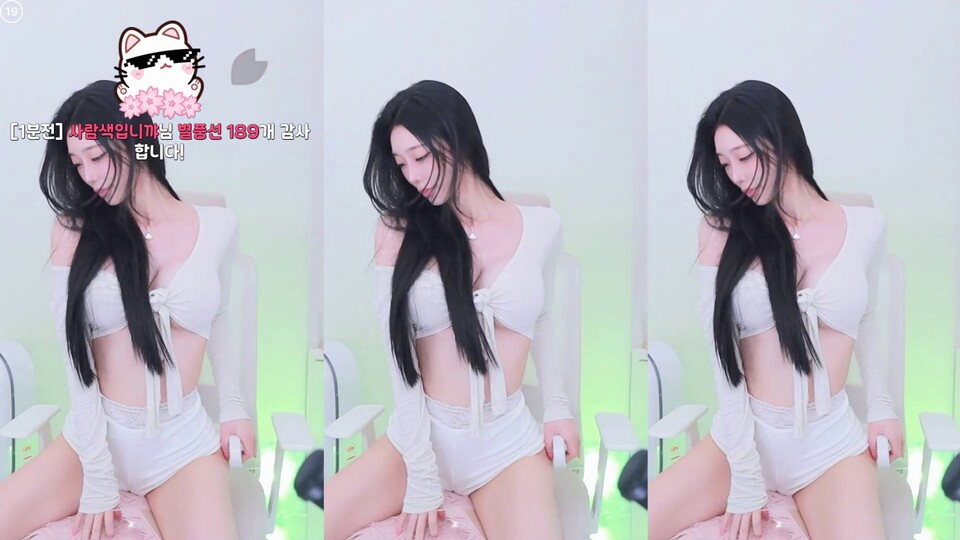 햄잉♥（big541）260711