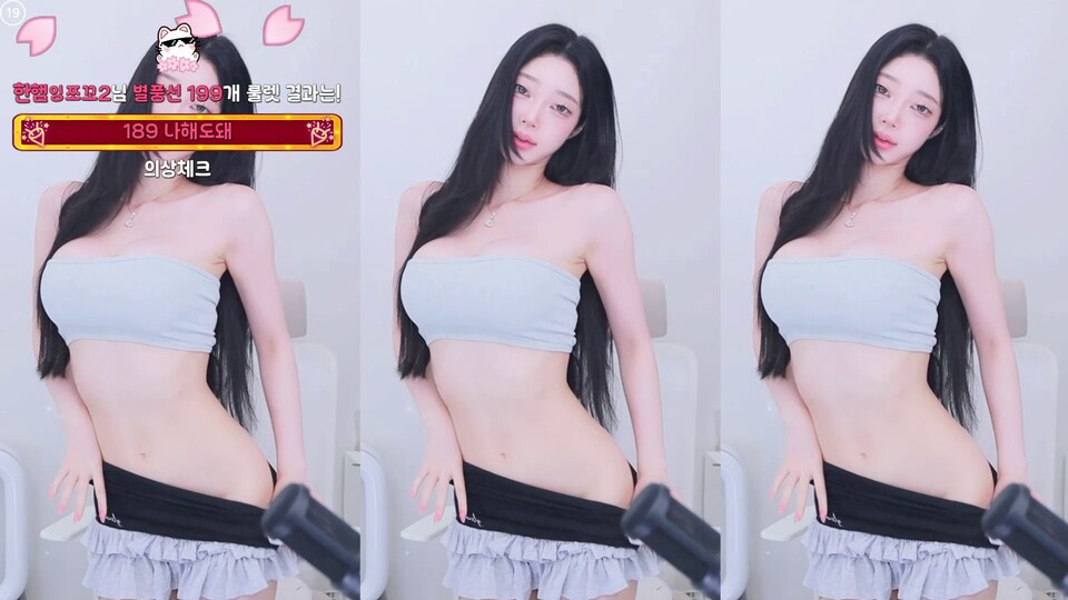 햄잉♥（big541）260713