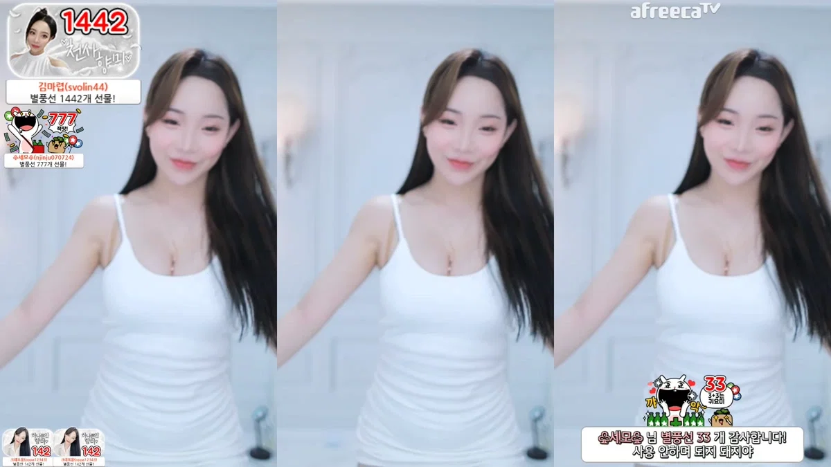 향미♥（ping5114）230503