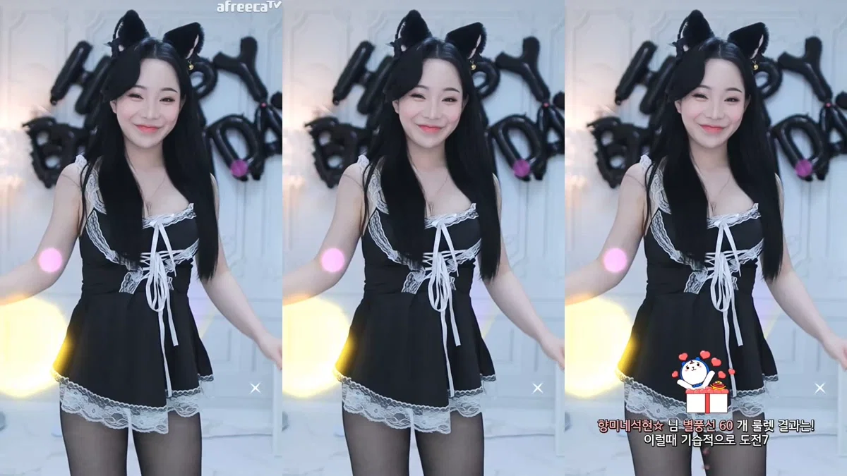 향미♥（ping5114）230525