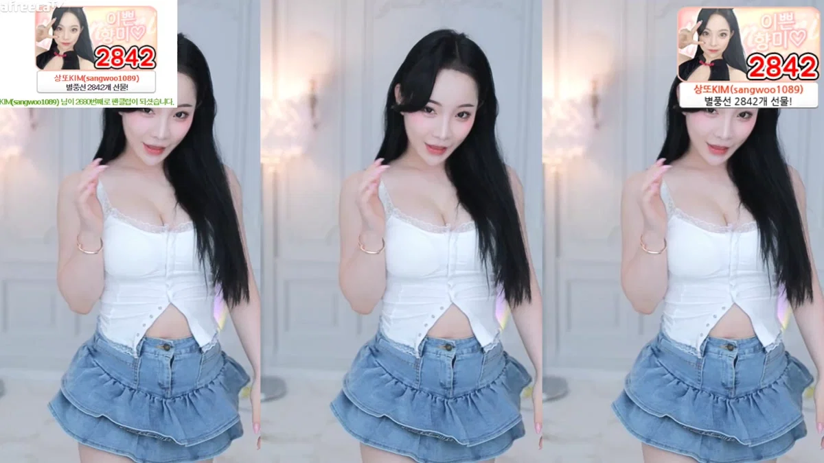 향미♥（ping5114）230625