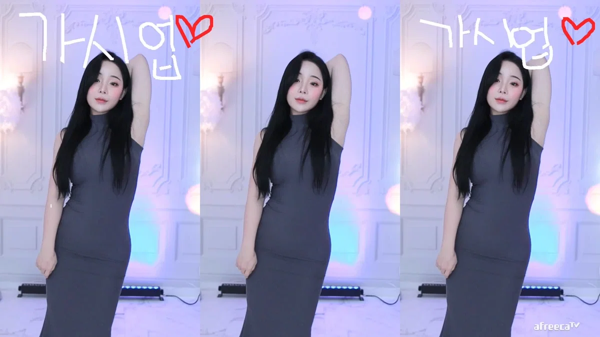 향미♥（ping5114）230920