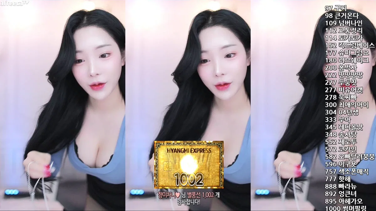 향미♥（ping5114）231225