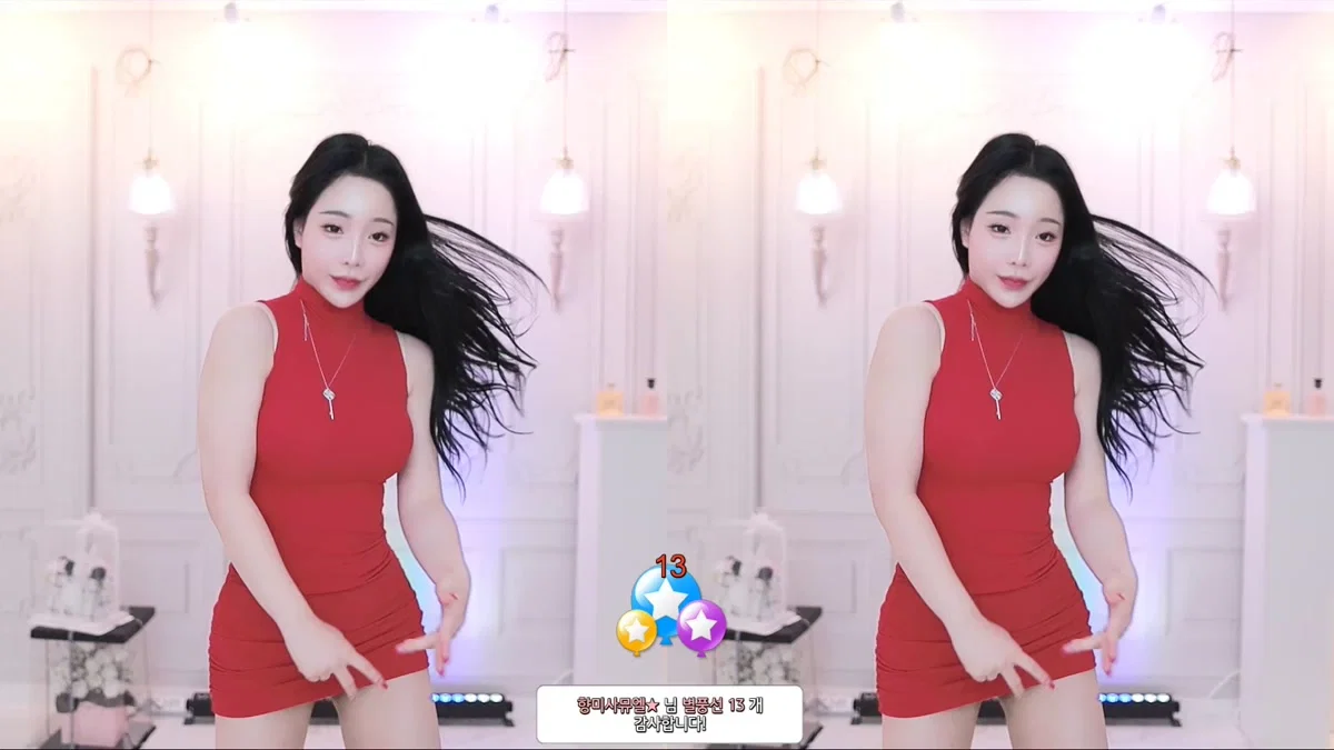 향미♥（ping5114）240101